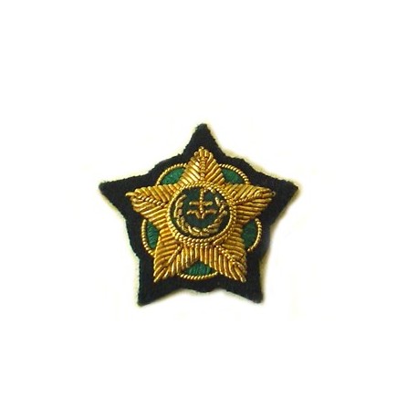 Brunei Rank Star 1 inch