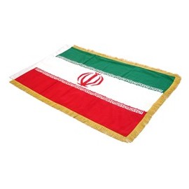 Full Sized Flag: Iran
