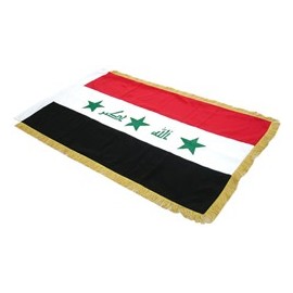Full Sized Flag: Iraq