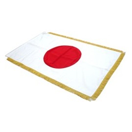 Full Sized Flag: Japan