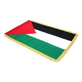 Full Sized Flag: Palestine