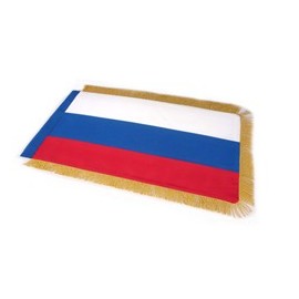 Table Sized Flag: Russian 