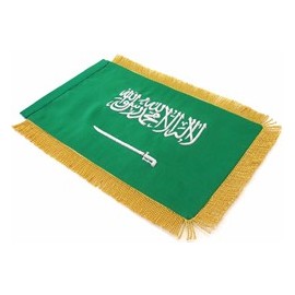 Saudi Arabia: Table Sized Flag